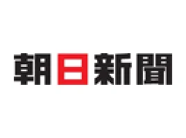 朝日新聞社